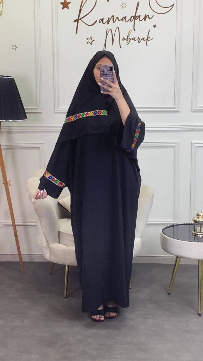 Abaya Sunduss